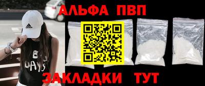 МДМА Лесосибирск