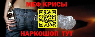 наркотики Бузулук