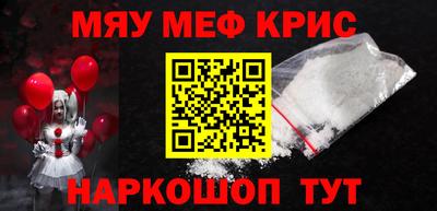 твердый Ливны