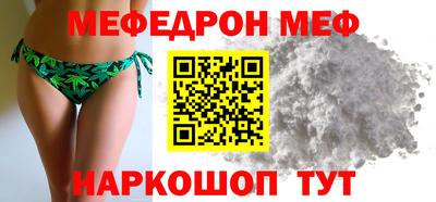 дмт Будённовск