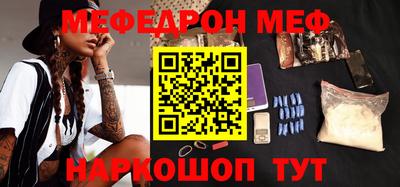 наркотики Бузулук