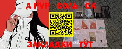 дмт Будённовск