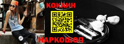 дмт Будённовск