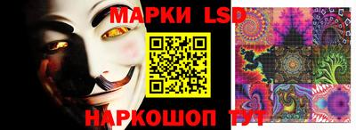 первитин Бугуруслан