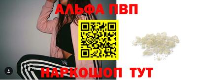 дмт Будённовск