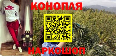 первитин Бугуруслан