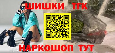 первитин Бугуруслан