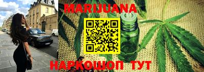 первитин Бугуруслан