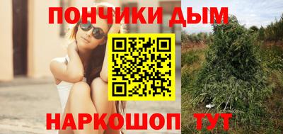 первитин Бугуруслан