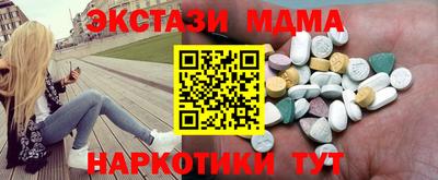дмт Будённовск