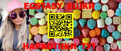 наркотики Бузулук