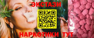 дмт Будённовск