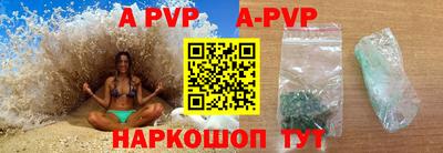 дмт Будённовск