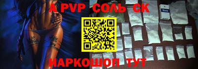 дмт Будённовск