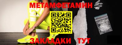 дмт Будённовск