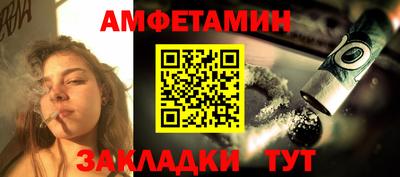 дмт Будённовск