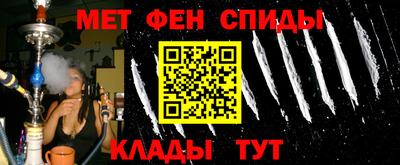 наркотики Бузулук