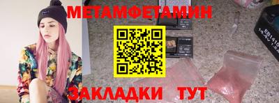 дмт Будённовск