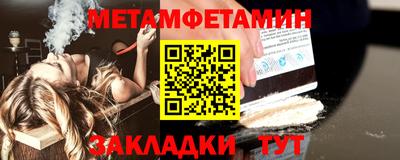 наркотики Бузулук