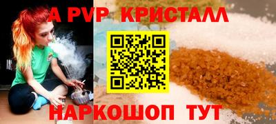 наркотики Бузулук