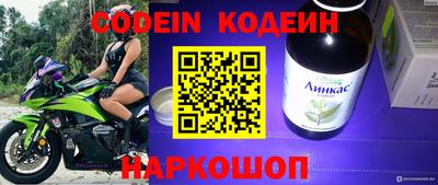 наркотики Бузулук