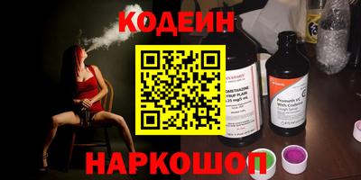дмт Будённовск