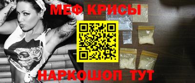 дмт Будённовск